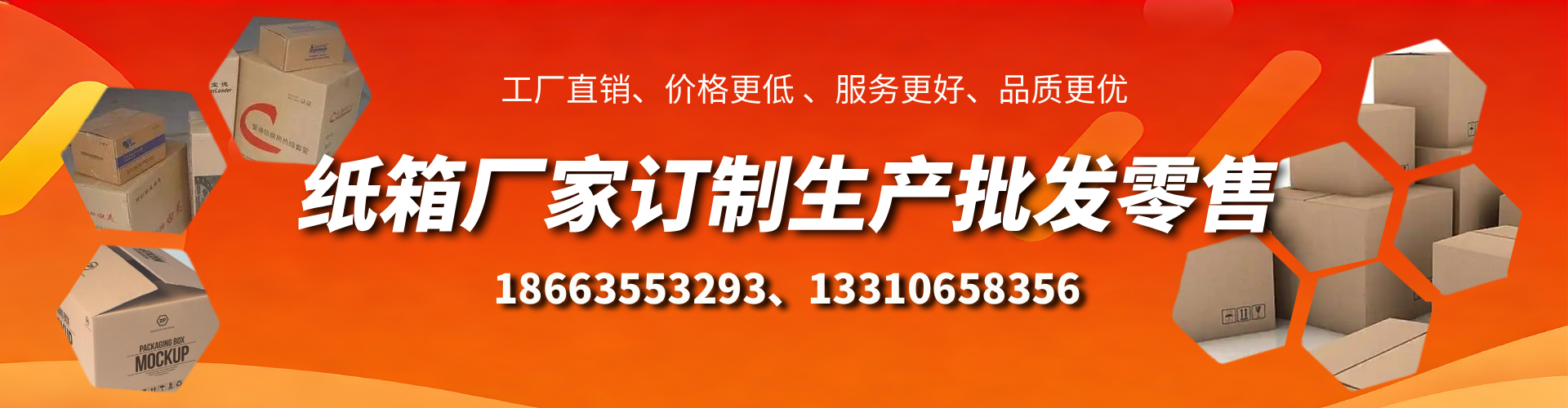 邵阳县不锈钢桥架厂家